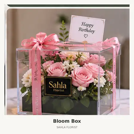 Bloom Box Summarecon Mall Bekasi